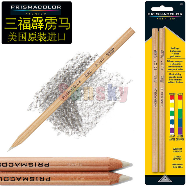 Prismacolor Premier Colorless Blending Pencil,prisma White Black  Pencil,PC1077 935 938 Ebony 14420 Pencil,sanford